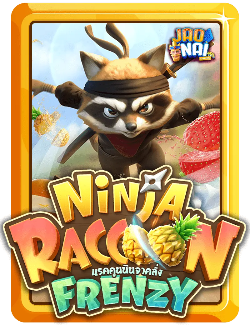 Ninja-Raccoon-Frenzy-v2
